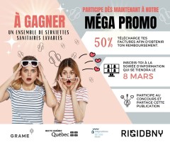 RIGIDBNY